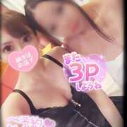 ヒメ日記 2025/08/21 03:09 投稿 筅(ささら) 黒薔薇