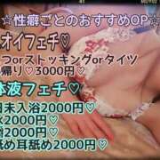 ヒメ日記 2025/09/30 06:00 投稿 筅(ささら) 黒薔薇