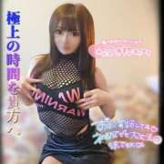 ヒメ日記 2025/11/29 18:02 投稿 筅(ささら) 黒薔薇