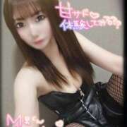 ヒメ日記 2025/12/11 20:00 投稿 筅(ささら) 黒薔薇