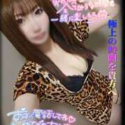 ヒメ日記 2025/12/13 03:04 投稿 筅(ささら) 黒薔薇