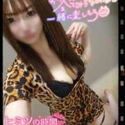 ヒメ日記 2025/12/18 03:28 投稿 筅(ささら) 黒薔薇