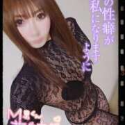 ヒメ日記 2026/02/04 21:01 投稿 筅(ささら) 黒薔薇