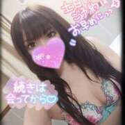 ヒメ日記 2026/02/07 20:35 投稿 筅(ささら) 黒薔薇