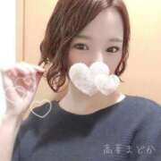 ヒメ日記 2025/04/18 19:25 投稿 高峯 まどか AZITO V.I.P