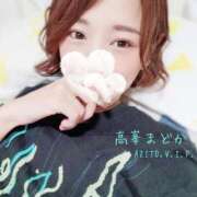 ヒメ日記 2025/05/16 18:31 投稿 高峯 まどか AZITO V.I.P