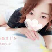 ヒメ日記 2025/05/23 19:30 投稿 高峯 まどか AZITO V.I.P