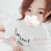 ヒメ日記 2025/07/11 08:15 投稿 高峯 まどか AZITO V.I.P