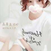 ヒメ日記 2025/07/22 13:21 投稿 高峯 まどか AZITO V.I.P