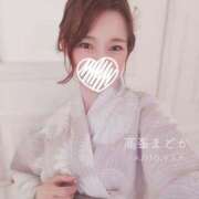 ヒメ日記 2025/07/26 14:03 投稿 高峯 まどか AZITO V.I.P