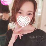 ヒメ日記 2025/08/11 16:00 投稿 高峯 まどか AZITO V.I.P