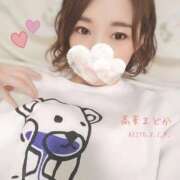 ヒメ日記 2025/08/13 09:26 投稿 高峯 まどか AZITO V.I.P