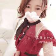 ヒメ日記 2025/09/14 21:09 投稿 高峯 まどか AZITO V.I.P