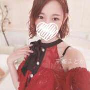 ヒメ日記 2025/09/21 00:24 投稿 高峯 まどか AZITO V.I.P