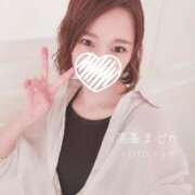 ヒメ日記 2025/09/26 22:04 投稿 高峯 まどか AZITO V.I.P