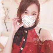 ヒメ日記 2025/09/29 18:43 投稿 高峯 まどか AZITO V.I.P