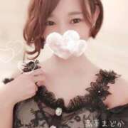 ヒメ日記 2025/11/01 14:30 投稿 高峯 まどか AZITO V.I.P