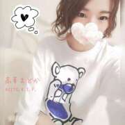 ヒメ日記 2025/11/04 19:10 投稿 高峯 まどか AZITO V.I.P