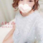 ヒメ日記 2025/11/13 21:52 投稿 高峯 まどか AZITO V.I.P
