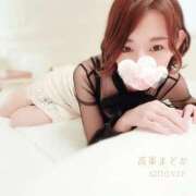 高峯 まどか しゅっきん🌟 AZITO V.I.P