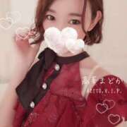 ヒメ日記 2026/02/15 06:55 投稿 高峯 まどか AZITO V.I.P