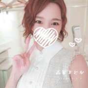 ヒメ日記 2026/04/13 00:39 投稿 高峯 まどか AZITO V.I.P