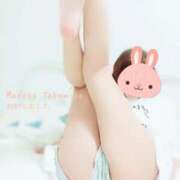 高峯 まどか 🤗🌸 AZITO V.I.P