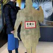 ヒメ日記 2025/06/04 20:45 投稿 藤原りん 川崎南町 素敵な奥様（川崎ハレ系）