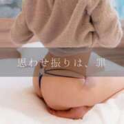 ヒメ日記 2026/04/08 12:15 投稿 藤原りん 川崎南町 素敵な奥様（川崎ハレ系）