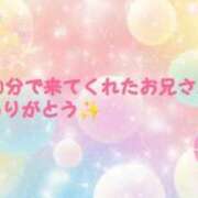 めろん 💌🎀 ポニーテール和歌山店