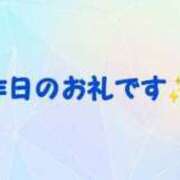 めろん 💌❤️ ポニーテール和歌山店