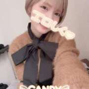 ヒメ日記 2025/01/18 13:19 投稿 リンゴ キャンディ(鹿児島)