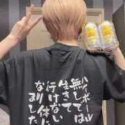 ヒメ日記 2025/02/25 17:04 投稿 リンゴ キャンディ(鹿児島)