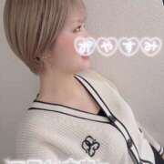 ヒメ日記 2025/03/24 22:21 投稿 リンゴ キャンディ(鹿児島)