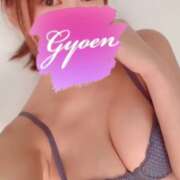 ヒメ日記 2025/06/09 11:50 投稿 めい 東京御苑