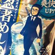 ヒメ日記 2025/05/29 00:35 投稿 しずく バイオレンス