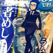 ヒメ日記 2025/06/23 18:51 投稿 しずく バイオレンス