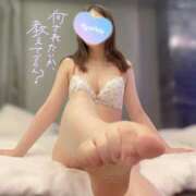 ヒメ日記 2025/02/15 23:49 投稿 さよ 変態なんでも鑑定団