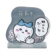 ヒメ日記 2026/01/24 23:52 投稿 ましろ ハンドキャンパス新宿