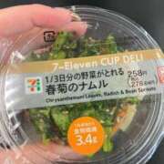 ヒメ日記 2026/03/04 10:17 投稿 みね 渋谷じゃっくす