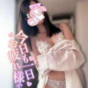 ヒメ日記 2025/01/05 15:30 投稿 櫻井 あまね セレブリフレ水戸