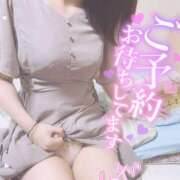 ヒメ日記 2025/05/11 12:45 投稿 櫻井 あまね 高級出張性感マッサージ＆回春エステ セレブリフレ