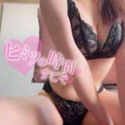 ヒメ日記 2025/05/14 18:30 投稿 櫻井 あまね セレブリフレ水戸