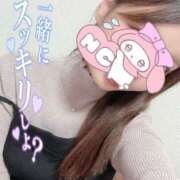 ヒメ日記 2025/07/04 22:00 投稿 櫻井 あまね セレブリフレ水戸