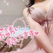 ヒメ日記 2025/08/01 12:56 投稿 櫻井 あまね セレブリフレ水戸