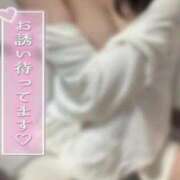 ヒメ日記 2025/08/02 15:02 投稿 櫻井 あまね セレブリフレ水戸