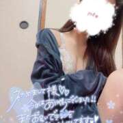 ヒメ日記 2026/02/06 19:00 投稿 櫻井 あまね 高級出張性感マッサージ＆回春エステ セレブリフレ