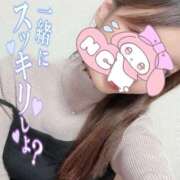 ヒメ日記 2026/02/09 12:45 投稿 櫻井 あまね 高級出張性感マッサージ＆回春エステ セレブリフレ