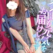 ヒメ日記 2026/02/10 12:45 投稿 櫻井 あまね 高級出張性感マッサージ＆回春エステ セレブリフレ