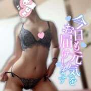 ヒメ日記 2026/02/21 16:25 投稿 櫻井 あまね 高級出張性感マッサージ＆回春エステ セレブリフレ